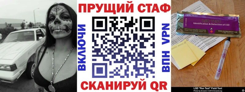 Купить Тутаев Cocaine  Альфа ПВП  ГАШ  Каннабис  Меф мяу мяу 