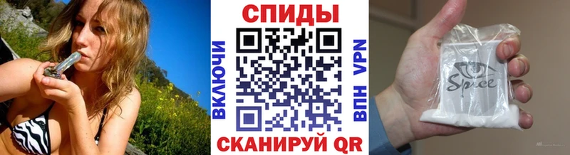 блэк спрут онион  Тутаев  Бутират вода 