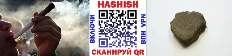 где найти Тутаев блэк спрут ГАШ гарик