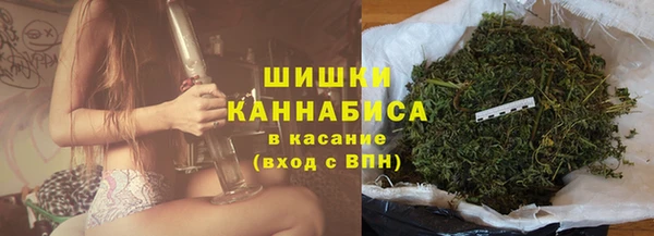 наркотики Абаза
