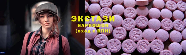 mix Алексин