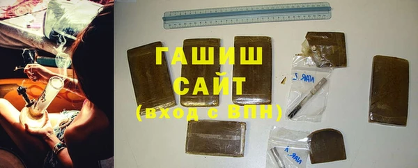 кокс Абинск