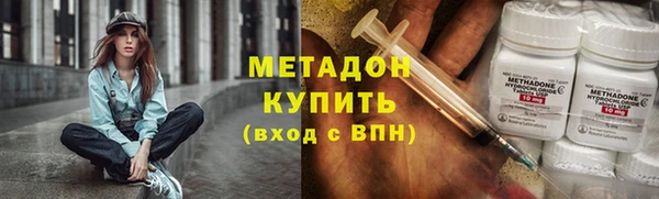 кокс Абинск
