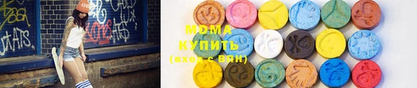 mix Алексеевка