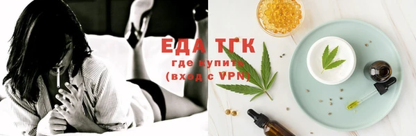 кокс Абинск
