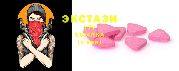 не бодяженный Алзамай