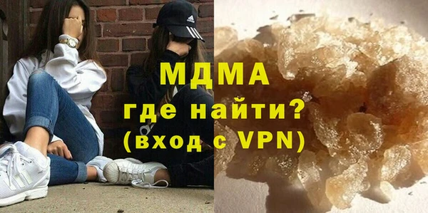альфа пвп VHQ Покров