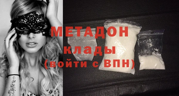 не бодяженный Алзамай