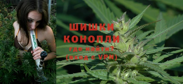 наркотики Абаза