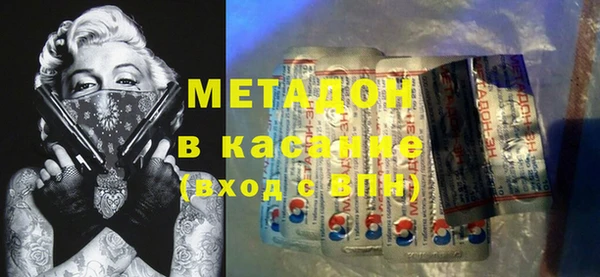 кокс Абинск