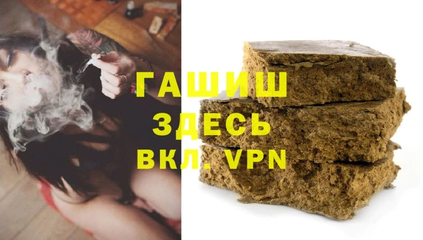 кокс Абинск
