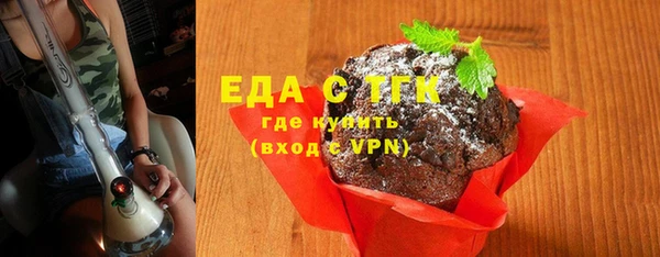 стаф Абдулино