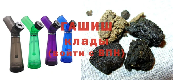 наркотики Абаза