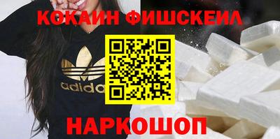 скорость mdpv Новокубанск
