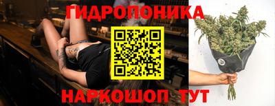 мефедрон мука Новодвинск