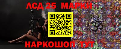 кокаин колумбия Новозыбков