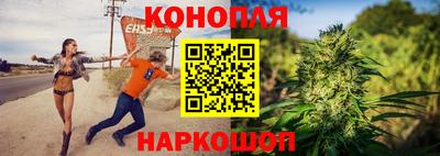 мефедрон мука Новодвинск