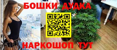 скорость mdpv Новокубанск