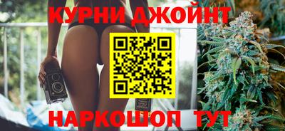 мефедрон мука Новодвинск