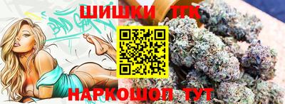 кокаин колумбия Новозыбков