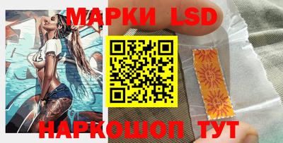 мефедрон мука Новодвинск
