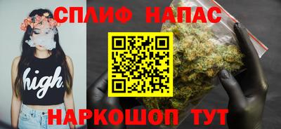 скорость mdpv Новокубанск