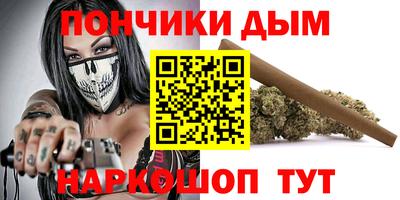кокаин колумбия Новозыбков