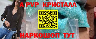 кокаин колумбия Новозыбков