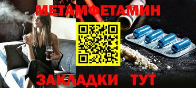 кокаин колумбия Новозыбков
