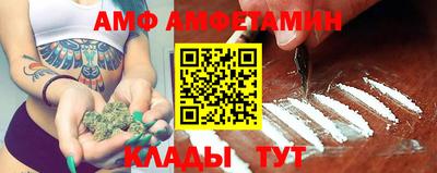 мефедрон мука Новодвинск