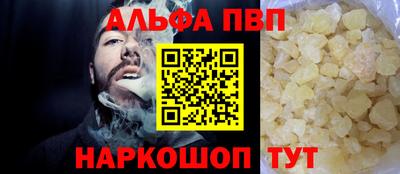 кокаин колумбия Новозыбков