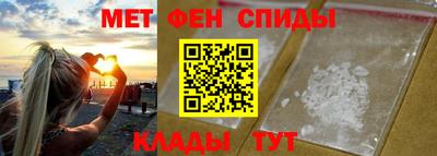 кокаин колумбия Новозыбков