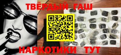 скорость mdpv Новокубанск
