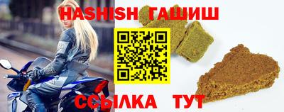 кокаин колумбия Новозыбков