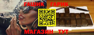 скорость mdpv Новокубанск