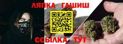 кокаин колумбия Новозыбков