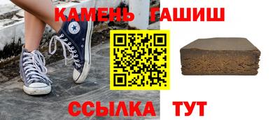 кокаин колумбия Новозыбков
