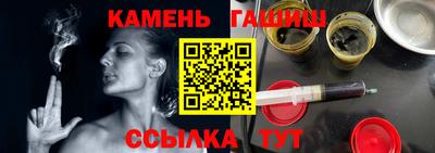 кокаин колумбия Новозыбков