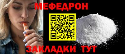 кокаин колумбия Новозыбков