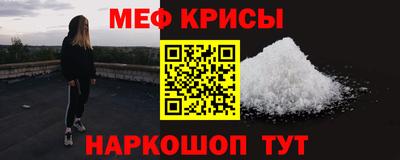 скорость mdpv Новокубанск