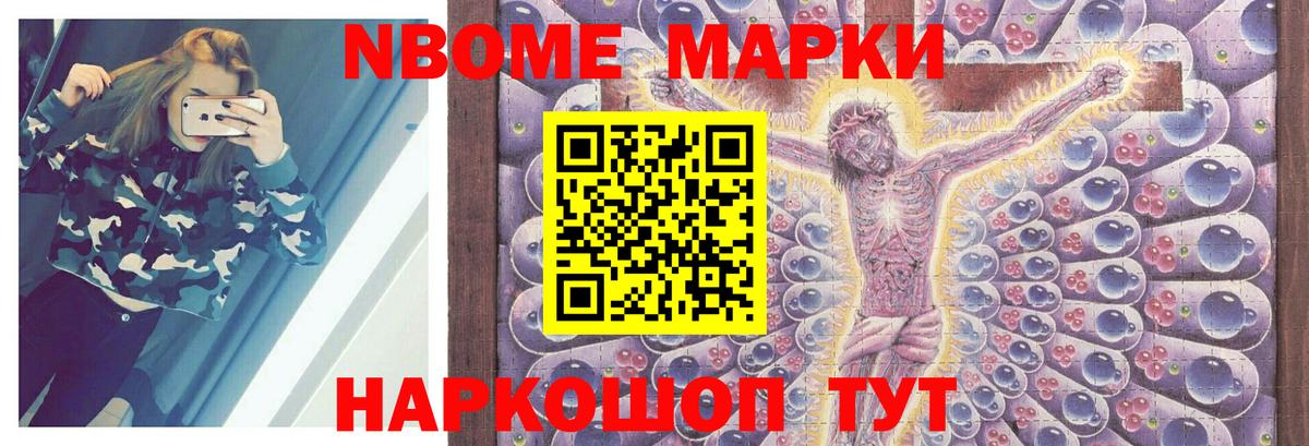 LSD-25 экстази  Вход с VPN  LSD-25 экстази кислота  Тутаев  Лсд 25 экстази кислота 
