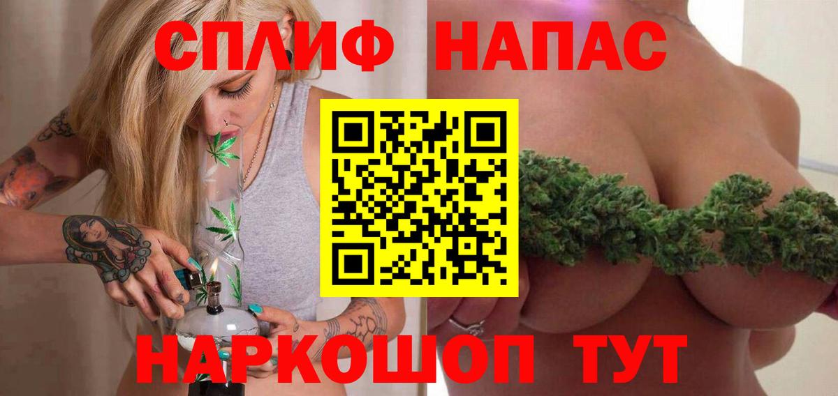 Тутаев  Бошки Шишки SATIVA & INDICA  Конопля ГИДРОПОН  Вход с VPN  Бошки Шишки план  МАРИХУАНА ГИДРОПОН 